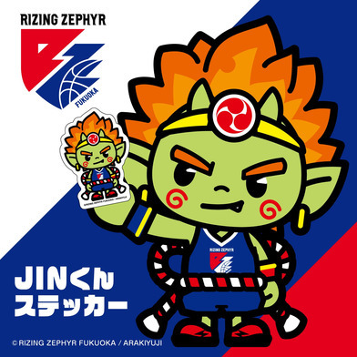 JINくんステッカー