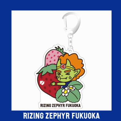 名産ストラップ