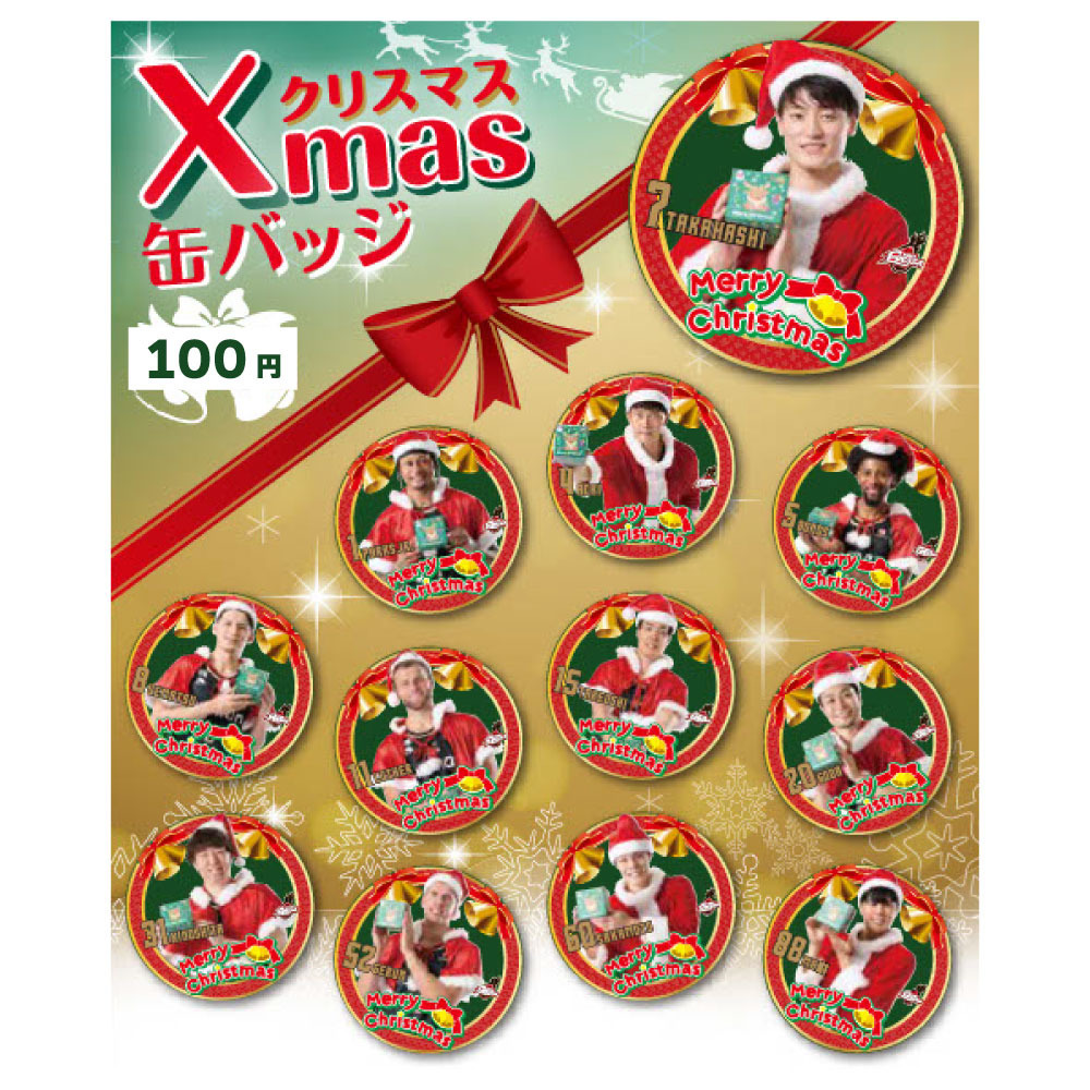 【ランダム】クリスマス缶バッジ 詳細画像 1