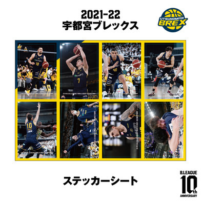 【日本生命 B.LEAGUE FINAL 2021-22 HISTORY 宇都宮ブレックス】ステッカーシート