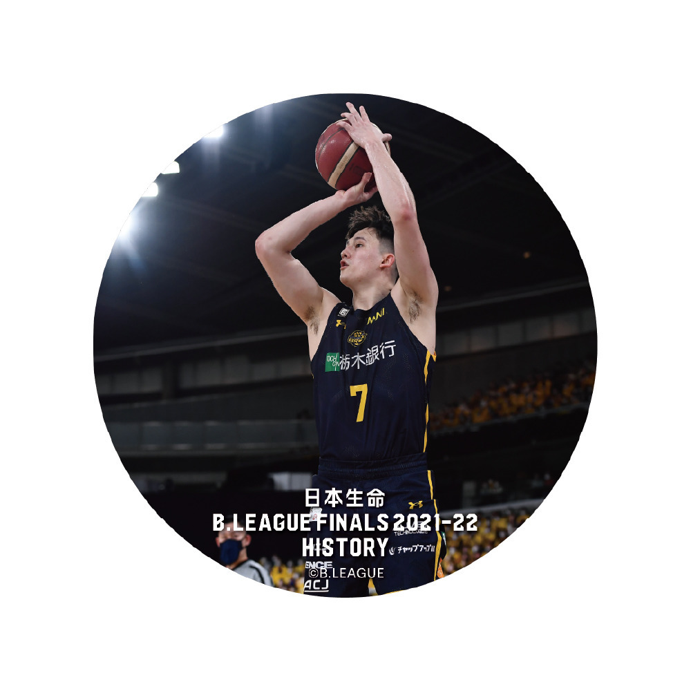 【日本生命 B.LEAGUE FINAL 2021-22 HISTORY 宇都宮ブレックス】シークレット缶バッチ 詳細画像 1カラー 4