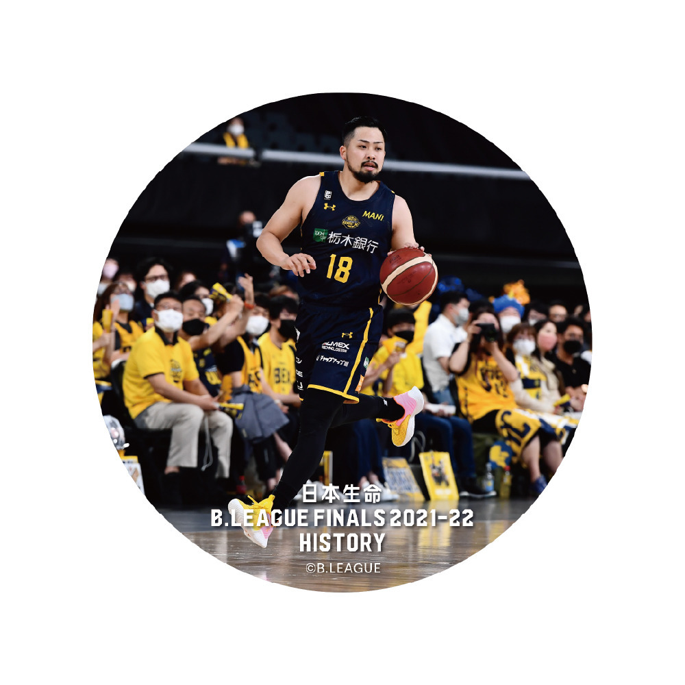 【日本生命 B.LEAGUE FINAL 2021-22 HISTORY 宇都宮ブレックス】シークレット缶バッチ 詳細画像 1カラー 5