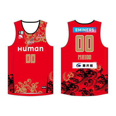 【受注生産】2025-26オーセンティックユニフォーム 3rd・十日戎