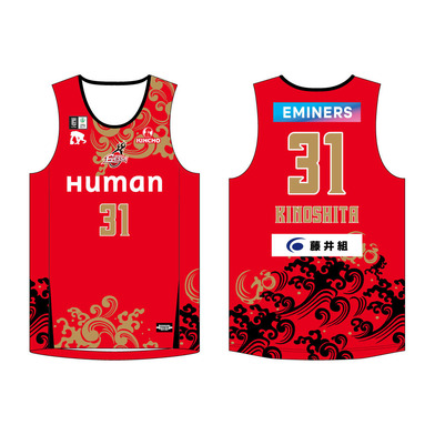 【受注生産】2025-26オーセンティックユニフォーム 3rd・十日戎