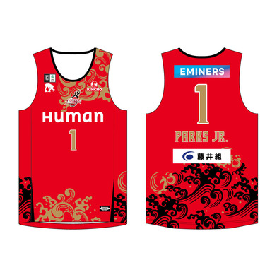 【受注生産】2025-26オーセンティックユニフォーム 3rd・十日戎