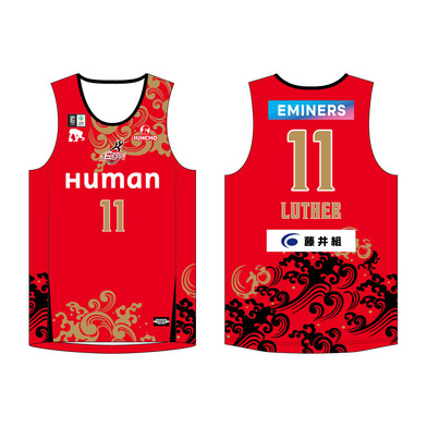 【受注生産】2025-26オーセンティックユニフォーム 3rd・十日戎