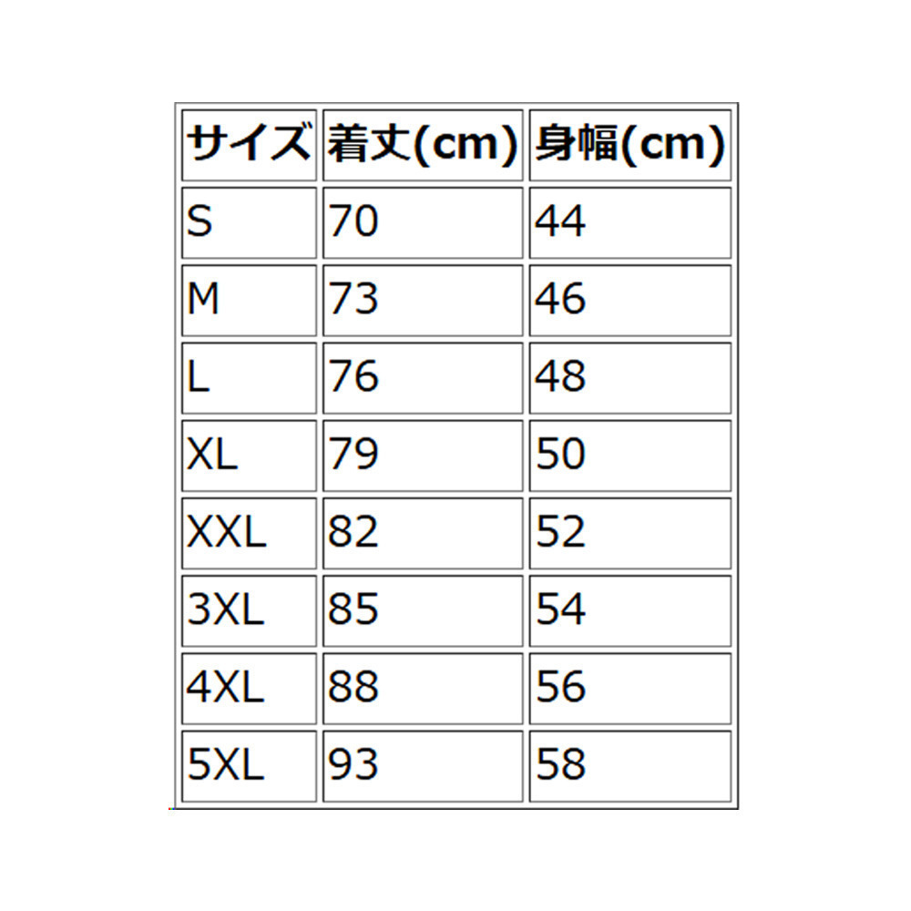 【受注生産】2025-26オーセンティックユニフォーム 3rd・十日戎 詳細画像 2