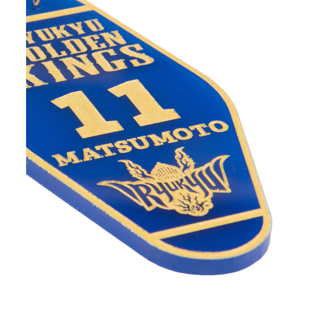 選手ナンバーキータグ 詳細画像 #11 MATSUMOTO (松本 礼太) 2