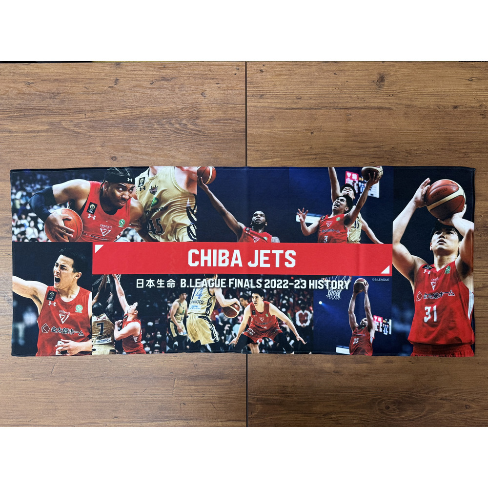 【日本生命 B.LEAGUE FINAL 2022-23 HISTORY 千葉ジェッツ】フェイスタオル 詳細画像 1カラー 3