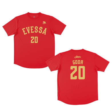 EGOZARU 2025-26ナンバーTシャツ