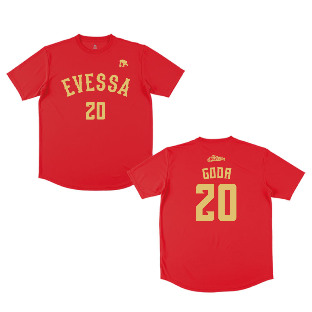 EGOZARU 2025-26ナンバーTシャツ 詳細画像 20合田 怜 1