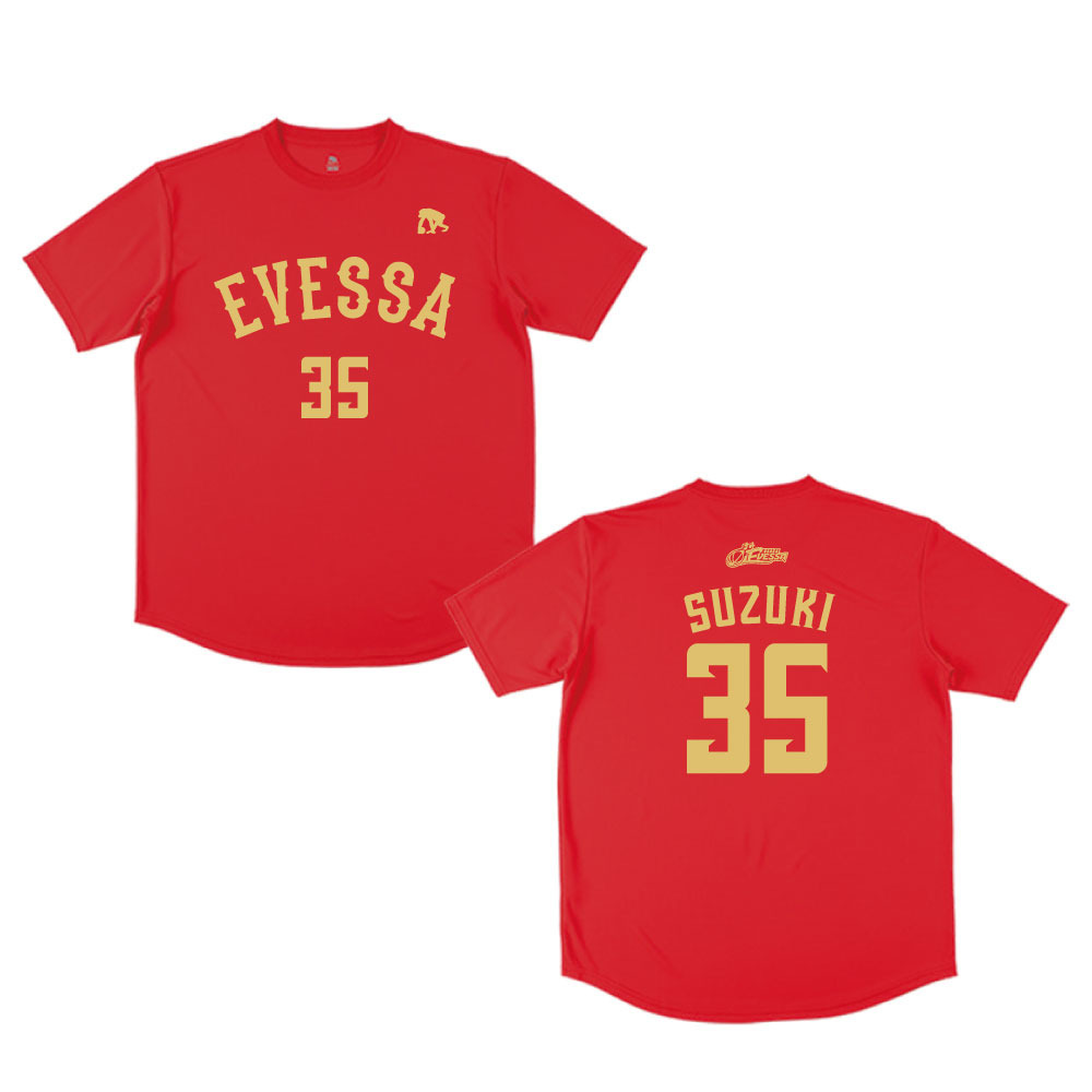 EGOZARU 2025-26ナンバーTシャツ 詳細画像 35鈴木 達也 1