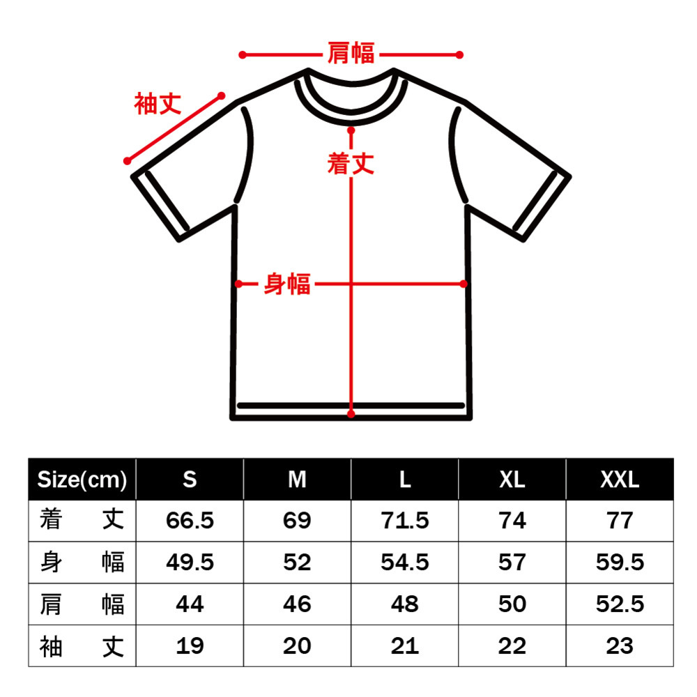 EGOZARU 2025-26ナンバーTシャツ 詳細画像 11ライアン・ルーサー 2