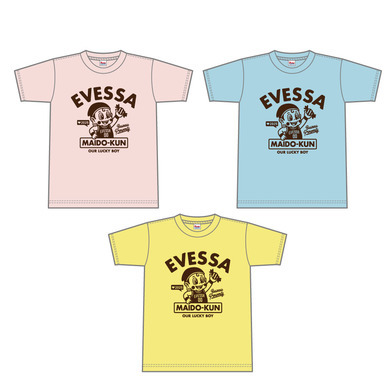 キッズTシャツ　まいどくん