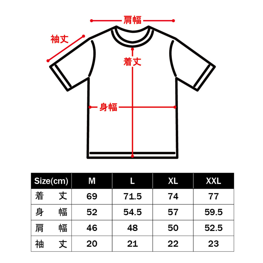 EGOZARU　プラクティスTシャツ半袖  2025-26（選手使用モデル） 詳細画像 レッド 2