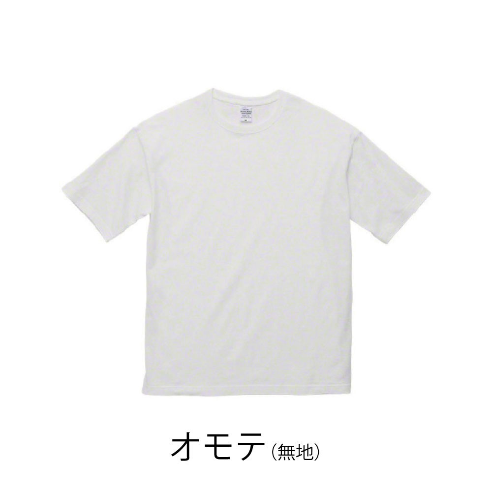 ビッグシルエット　バックプリントT 詳細画像 ホワイト 2