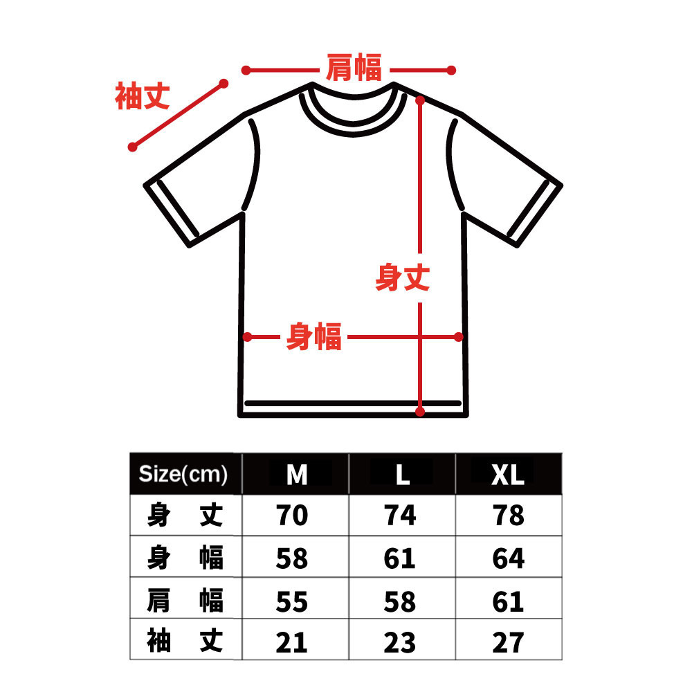 ビッグシルエット　バックプリントT 詳細画像 ホワイト 3