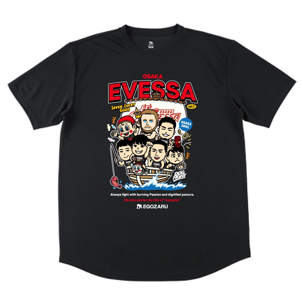 EGOZARU　七福神Tシャツ　A　 詳細画像 ブラック 1