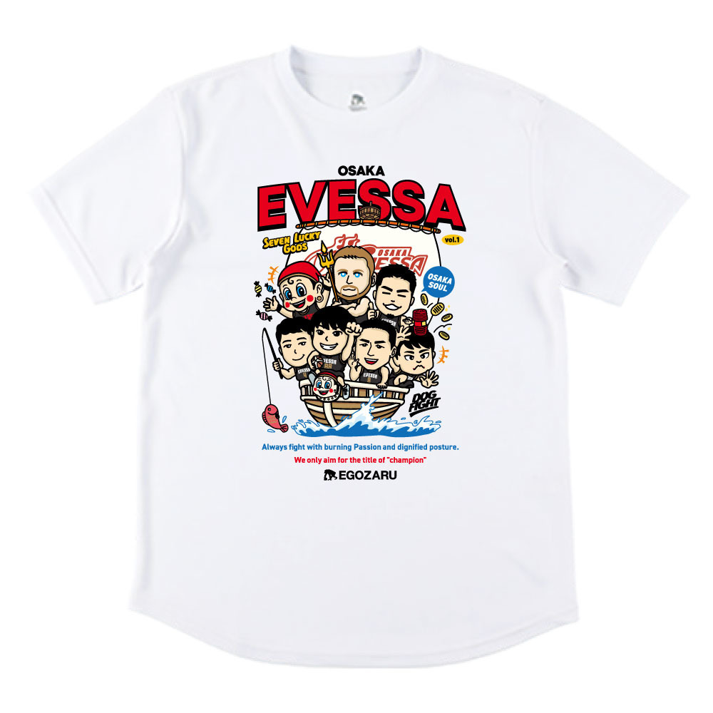 EGOZARU　七福神Tシャツ　A　 詳細画像 ホワイト 1