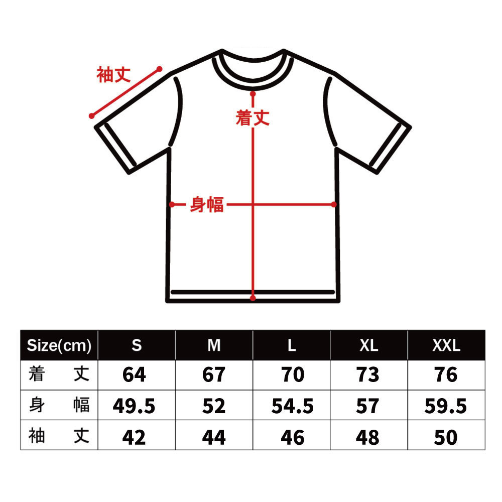 EGOZARU　七福神Tシャツ　A　 詳細画像 ホワイト 2