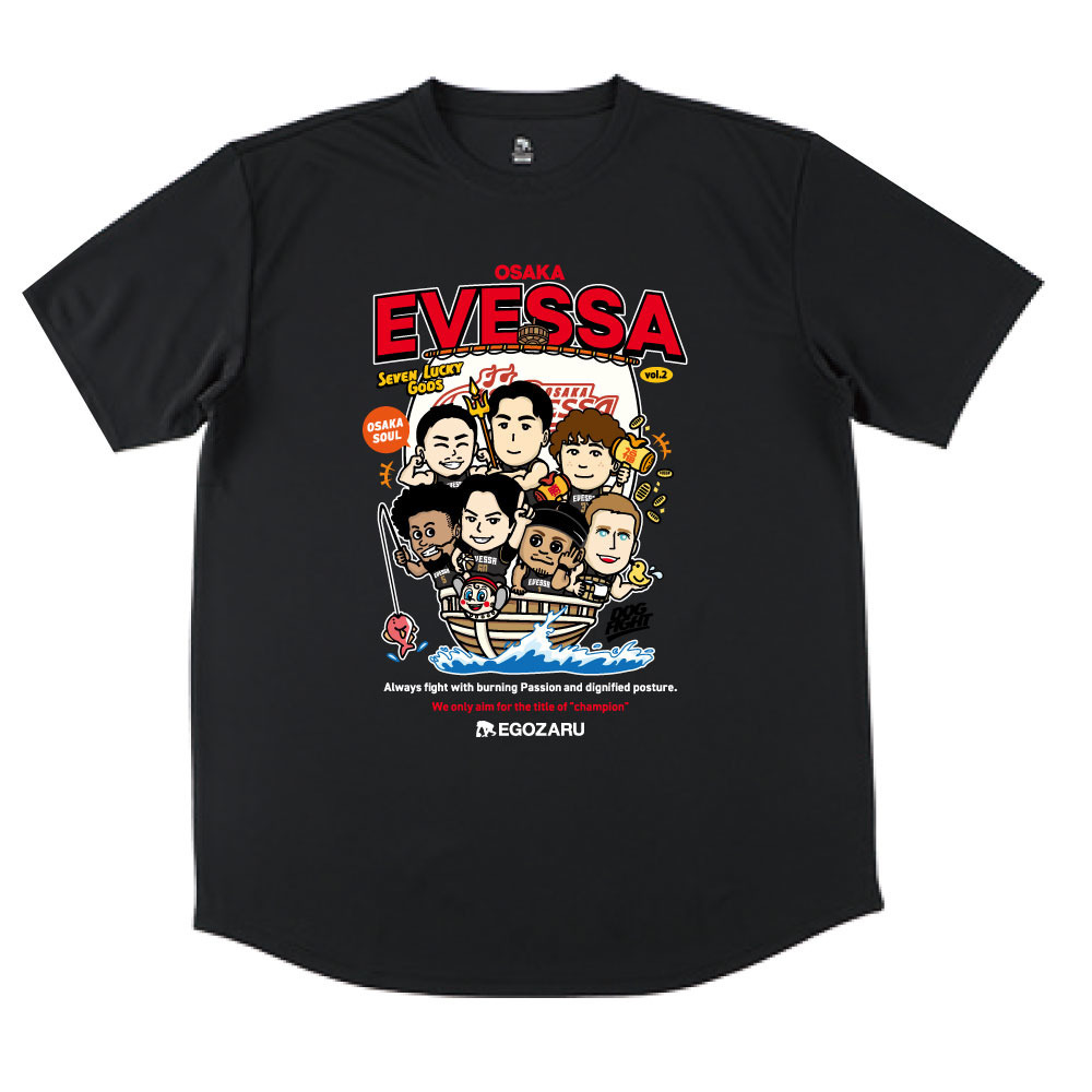 EGOZBRU　七福神Tシャツ　B 詳細画像 ブラック 1