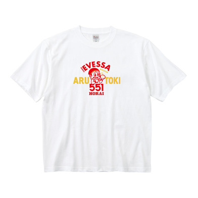 551コラボ　おそろいTシャツA キッズ