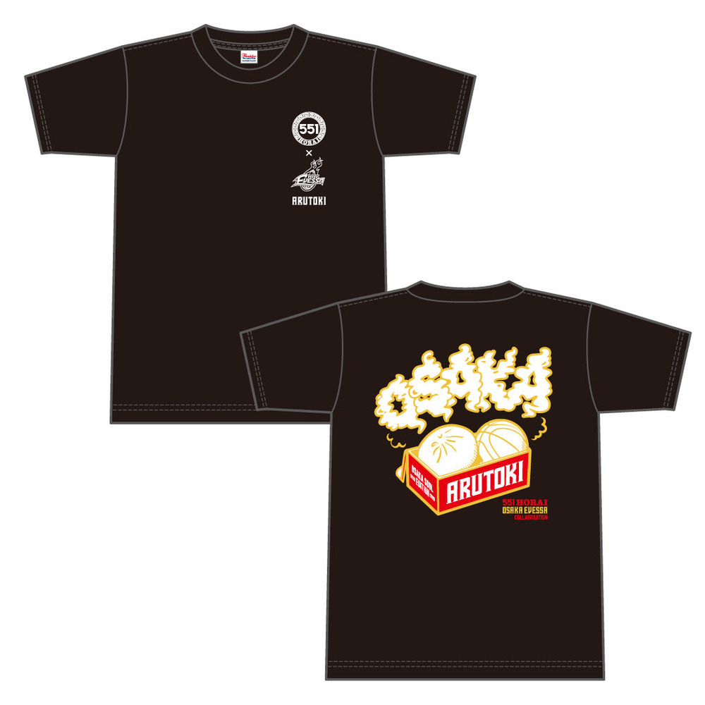 551コラボ　おそろいTシャツB　キッズ 詳細画像 - 1