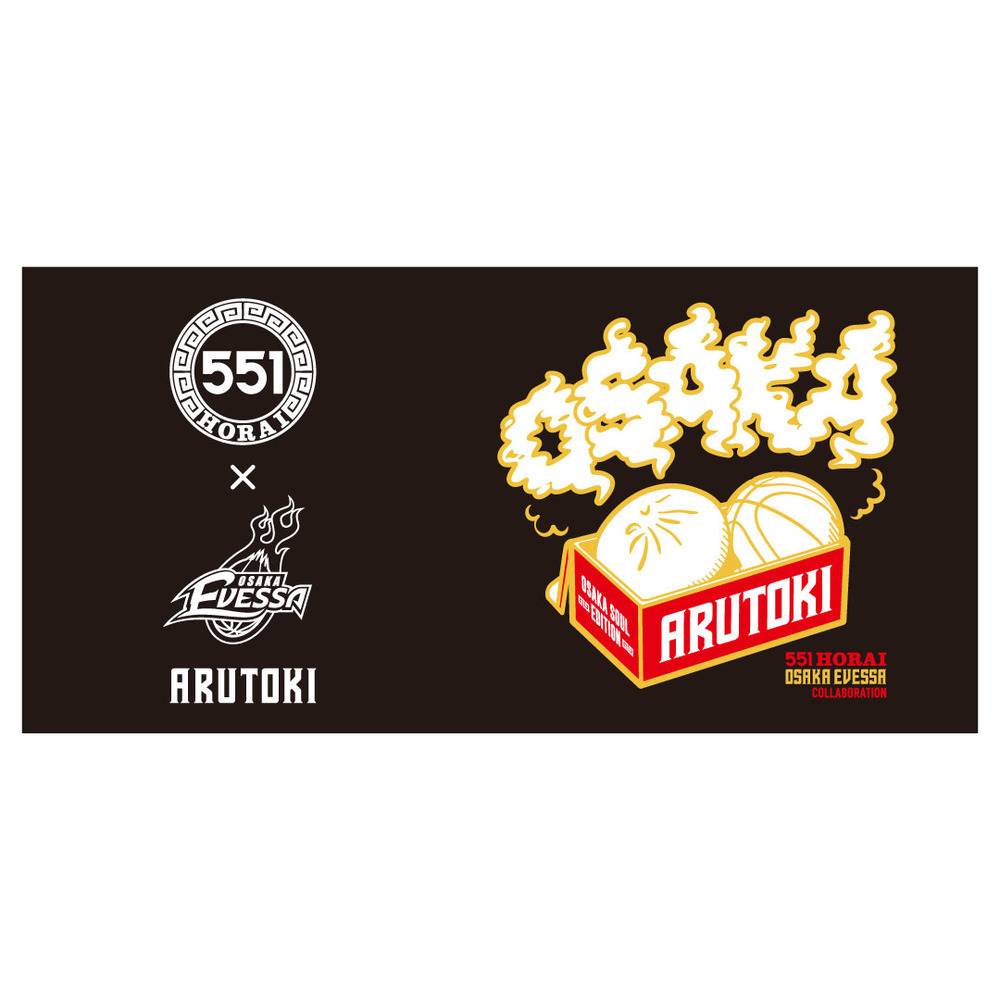 551コラボ　おそろいTシャツB　キッズ 詳細画像 - 4