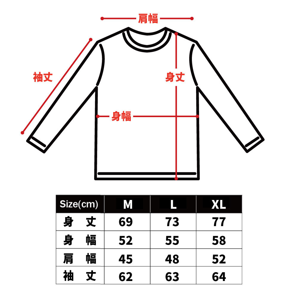 長袖Tシャツ　袖プリント 詳細画像 ブラック 2