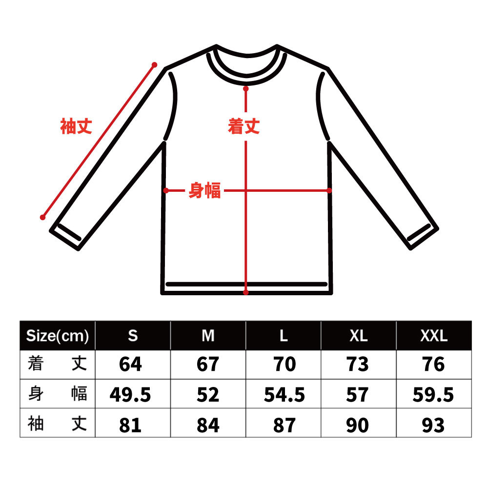 EGOZARU スポーツTシャツ(長袖) 詳細画像 ホワイト 2