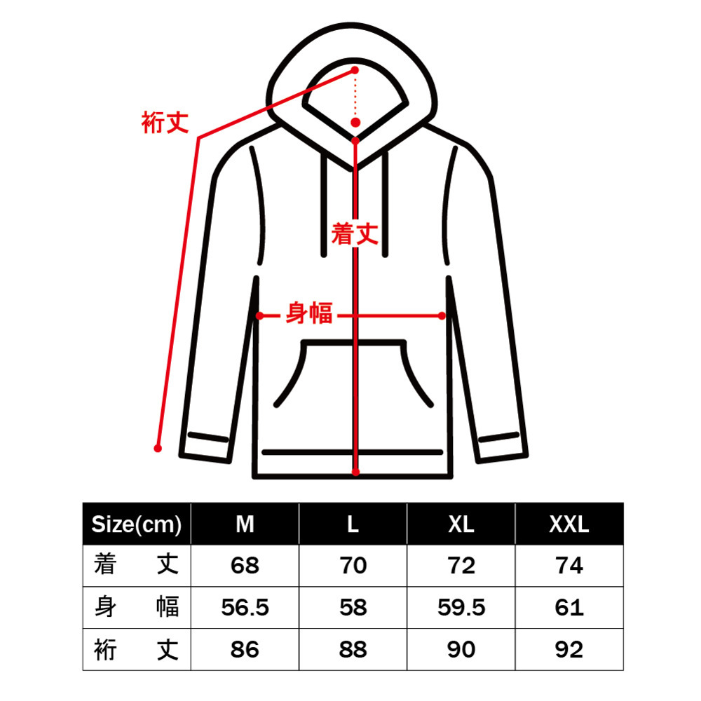 EGOZARU フルジップスウェットパーカー 詳細画像 グレー 2
