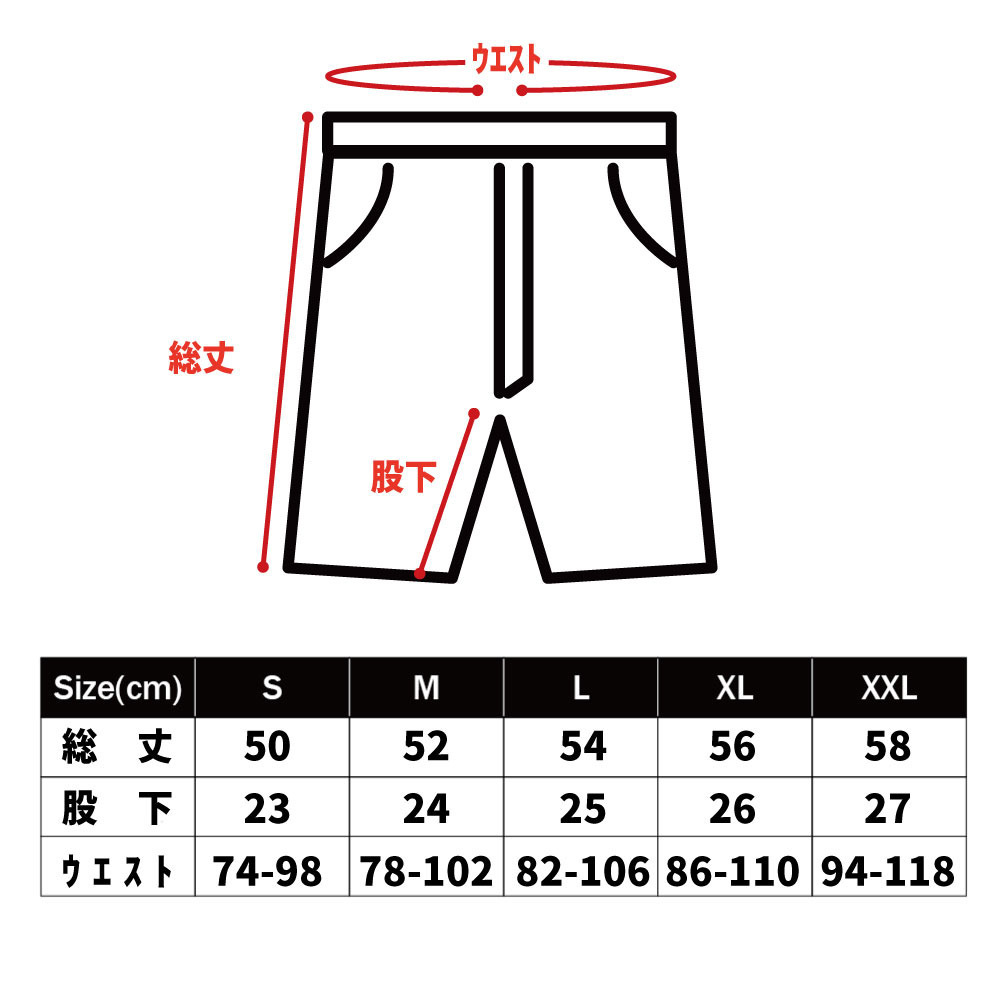 EGOZARU　アウトコートパンツ 2025-26 詳細画像 2