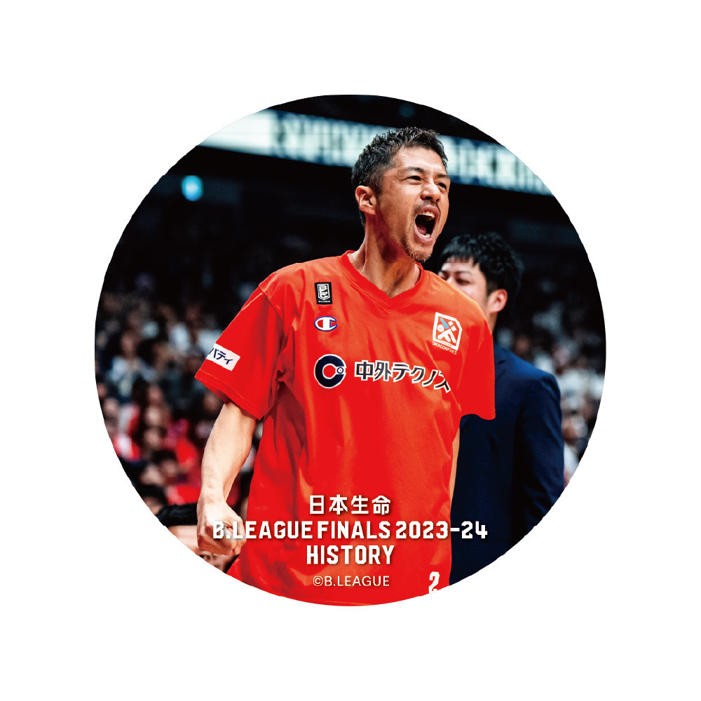 【日本生命 B.LEAGUE FINAL 2023-24 HISTORY 広島ドラゴンフライズ】シークレット缶バッチ 詳細画像 1カラー 4