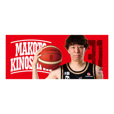 2025-26選手写真タオル