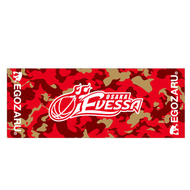 EGOZARU　コラボタオル 2025-26
