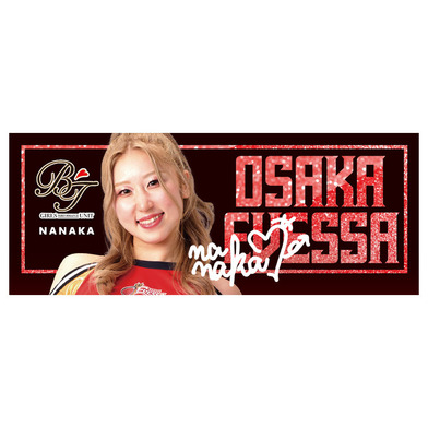 【受注生産】写真入りタオル　BT