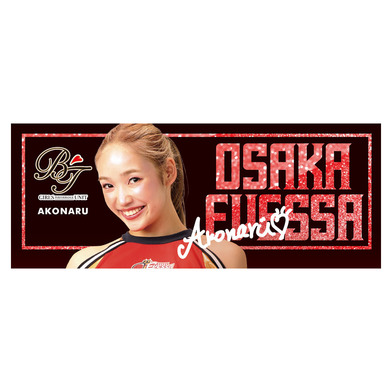 【受注生産】写真入りタオル　BT