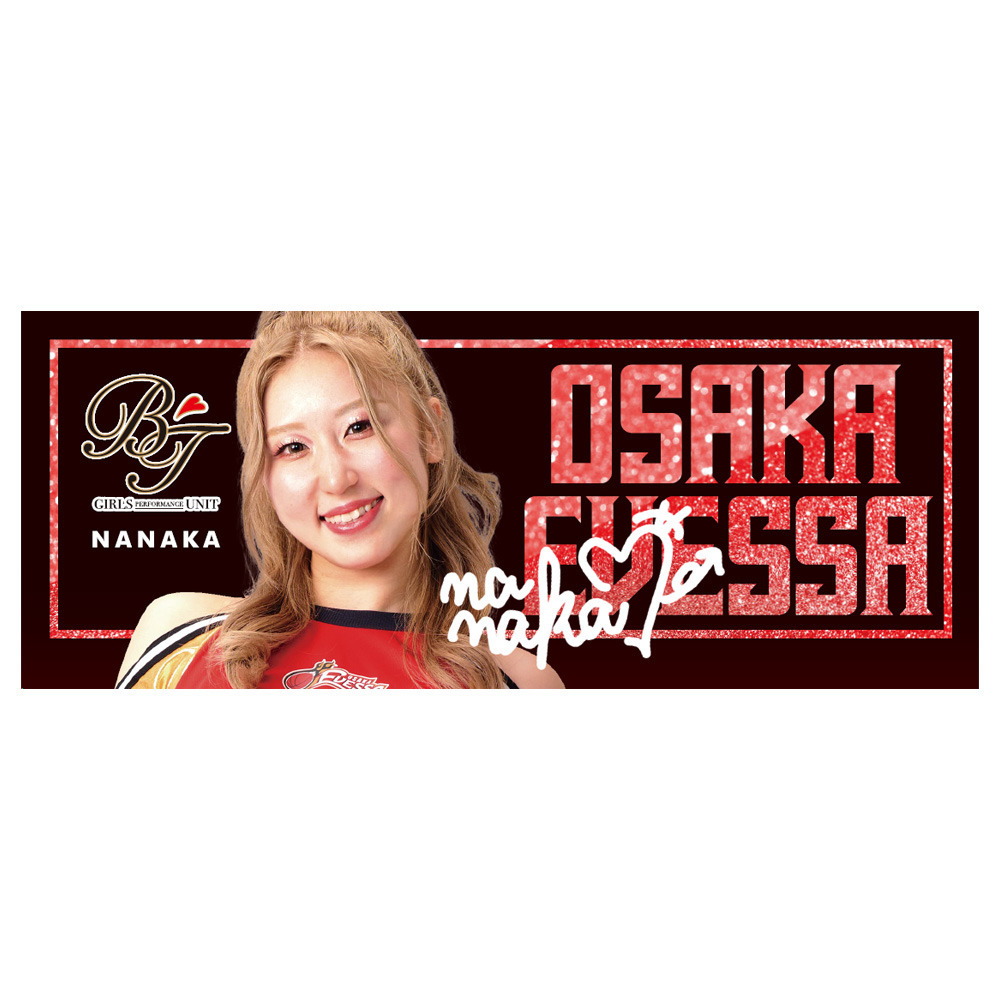 【受注生産】写真入りタオル　BT 詳細画像 NANAKA 1