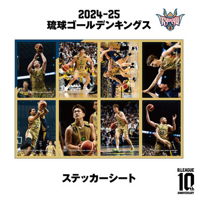 【りそなグループ B.LEAGUE FINAL 2024-25 HISTORY 琉球ゴールデンキングス】ステッカーシート