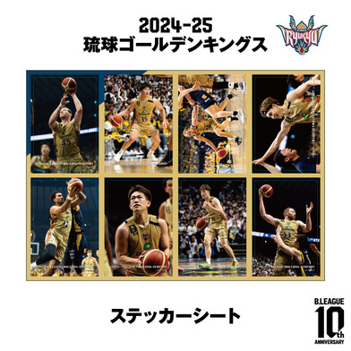 【りそなグループ B.LEAGUE FINAL 2024-25 HISTORY 琉球ゴールデンキングス】ステッカーシート