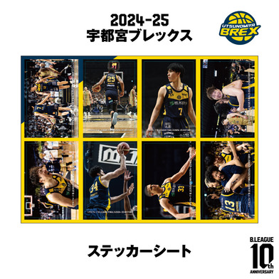 【りそなグループ B.LEAGUE FINAL 2024-25 HISTORY 宇都宮ブレックス】ステッカーシート
