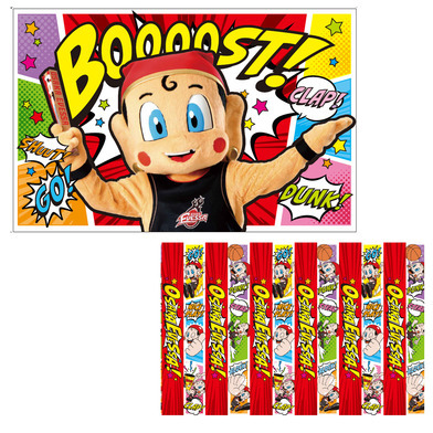 ハリセン まいどくん