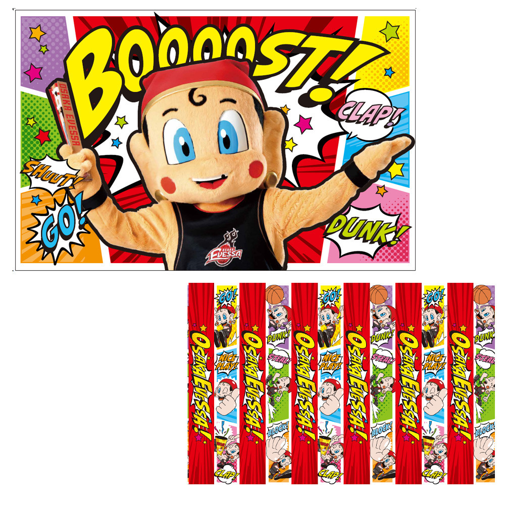 ハリセン まいどくん 詳細画像 1