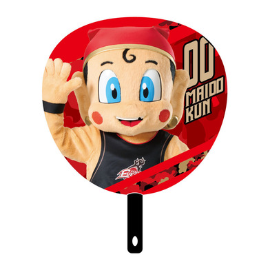 ジャンボうちわ 2025-26