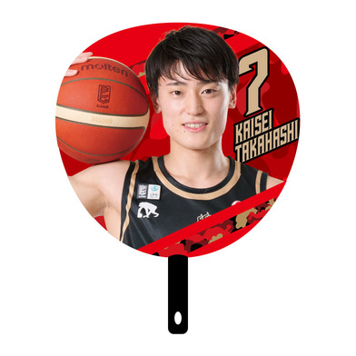 ジャンボうちわ 2025-26