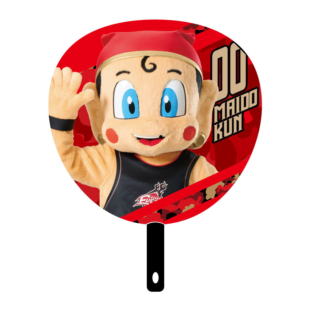 ジャンボうちわ 2025-26 詳細画像 まいどくん 1