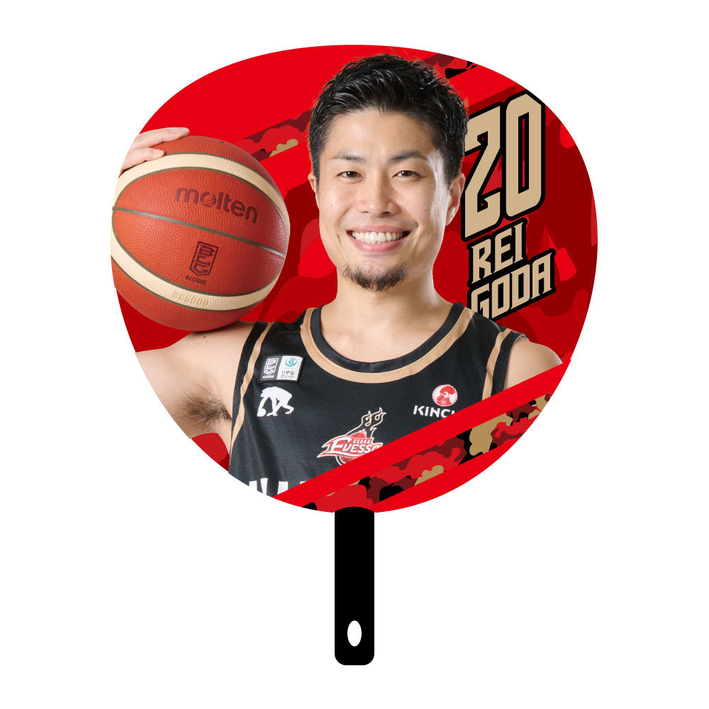 ジャンボうちわ 2025-26 詳細画像 20合田 怜 1