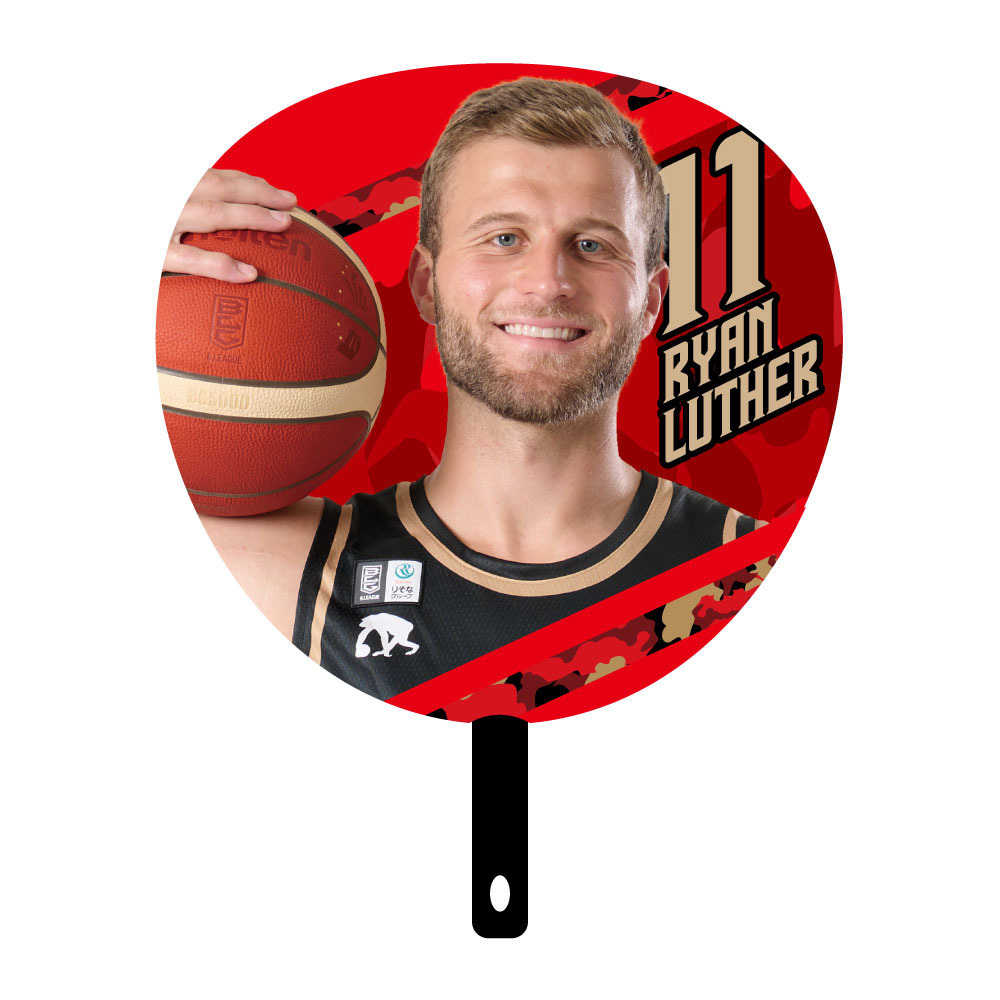 ジャンボうちわ 2025-26 詳細画像 11ライアン・ルーサー 1