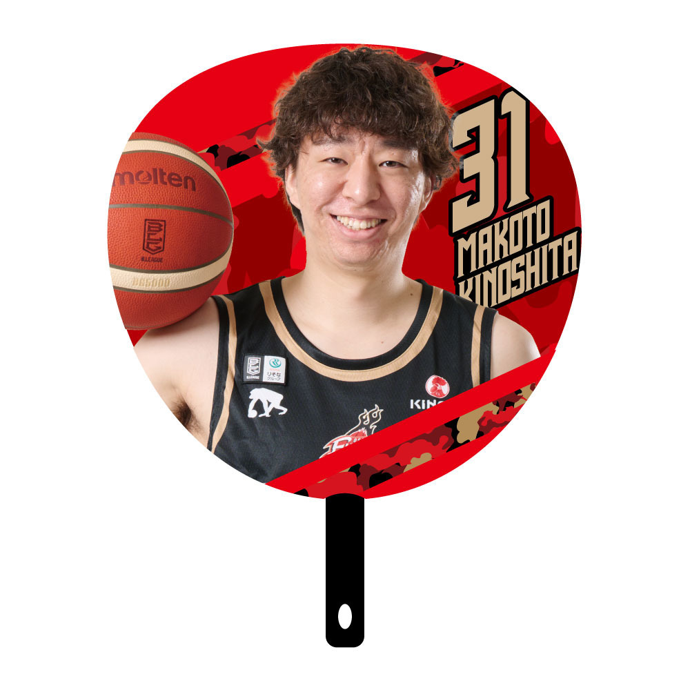 ジャンボうちわ 2025-26｜大阪エヴェッサ｜B.LEAGUE（Bリーグ）公式