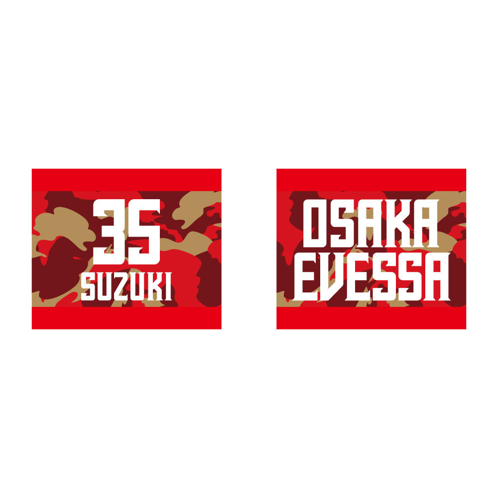 リストバンド 2025-26 詳細画像 35鈴木 達也 1